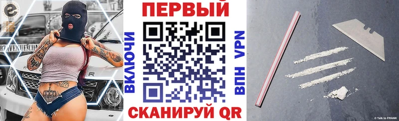 Амфетамин Premium Хадыженск