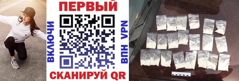 Amphetamine VHQ Купить где Хадыженск