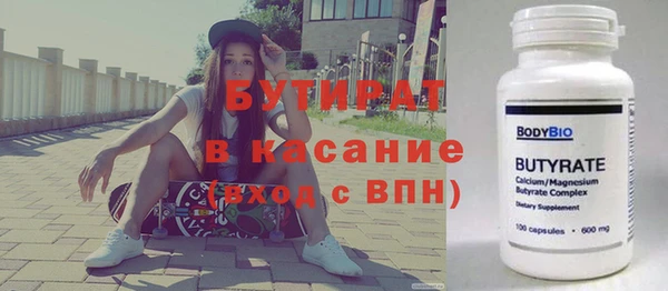 стаф Карпинск