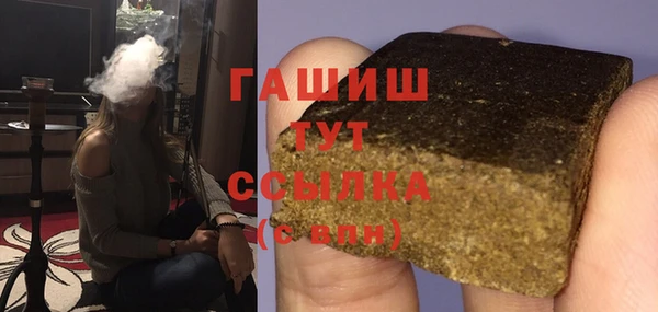 тгк Касимов