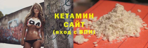 стаф Карпинск