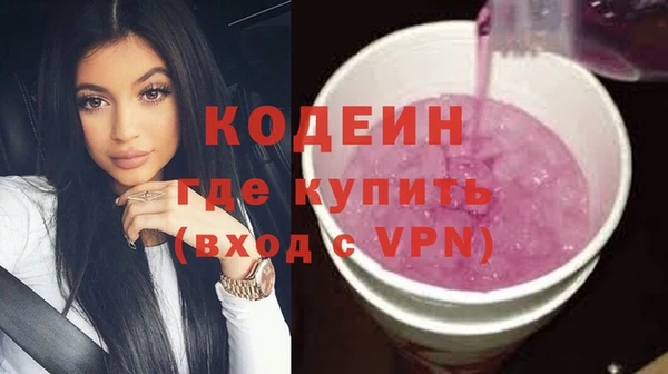 стаф Карталы