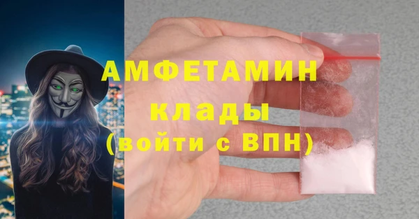 стаф Карталы