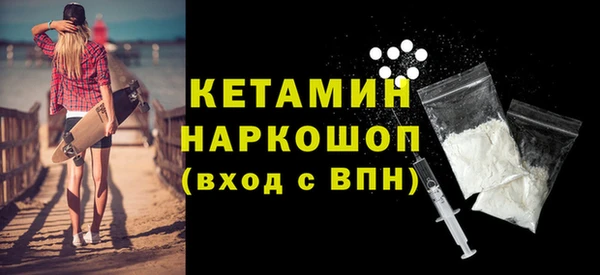 тгк Касимов