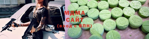 тгк Касимов