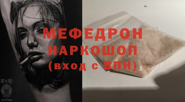 тгк Касимов