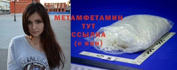 тгк Касимов