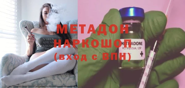 стаф Карпинск
