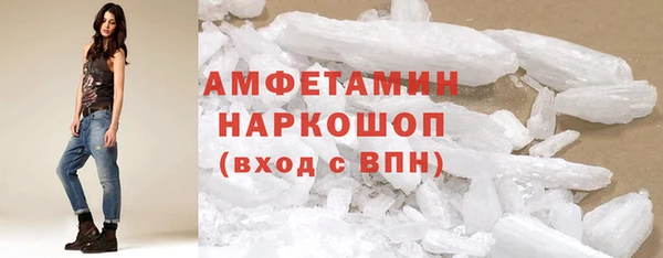 стаф Карпинск