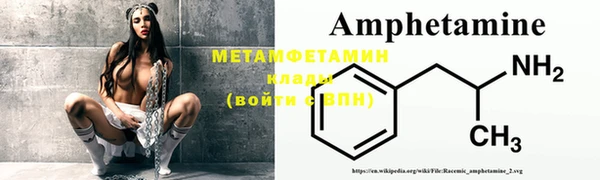 стаф Карталы