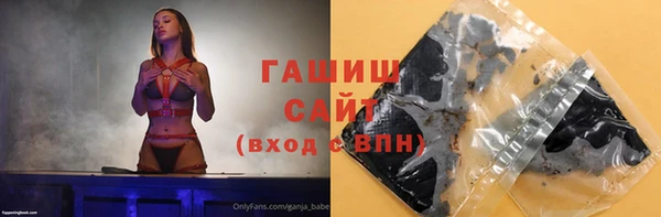 стаф Карпинск