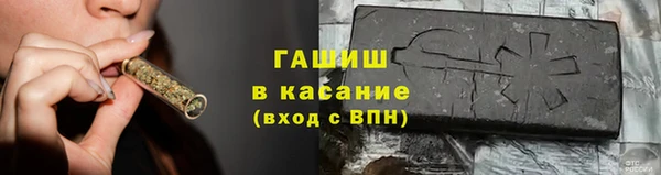 стаф Карталы