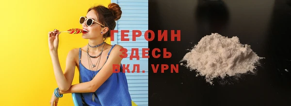 стаф Карпинск