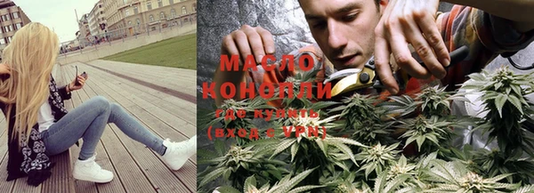 стаф Карталы