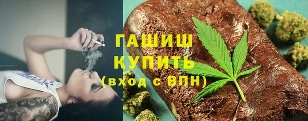 тгк Касимов