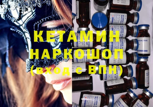 стаф Карталы