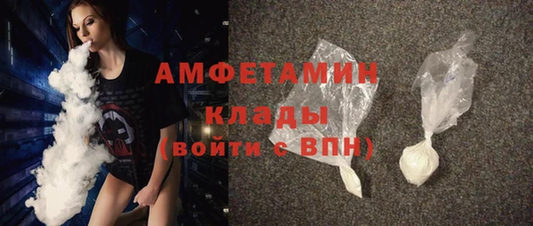 стаф Карпинск