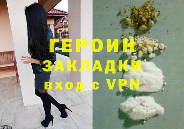 тгк Касимов