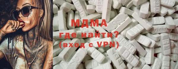 тгк Касимов
