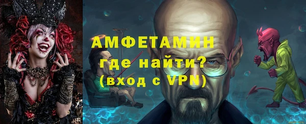 стаф Карталы