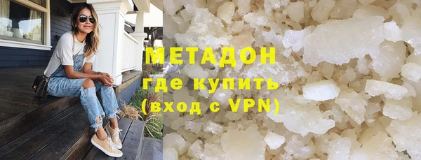 стаф Карпинск