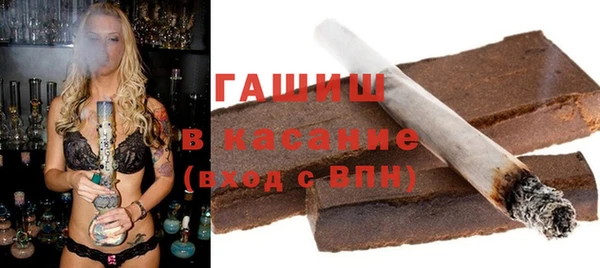 стаф Карталы
