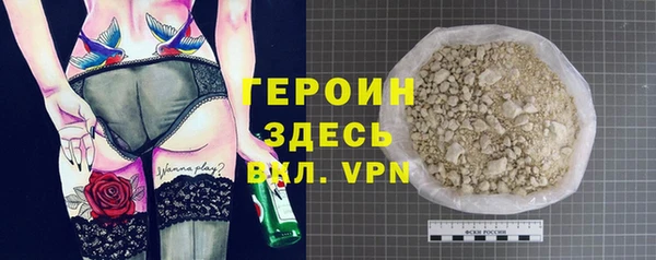 стаф Карпинск