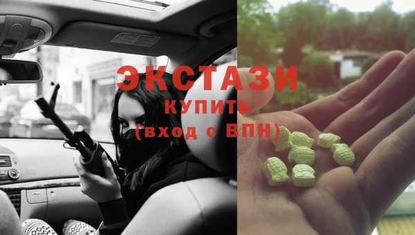 стаф Карпинск