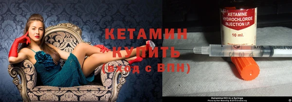 стаф Карталы