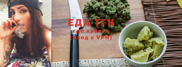тгк Касимов